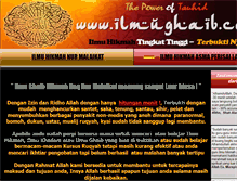 Tablet Screenshot of ilmughaib.com